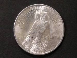 lot 71 image: 1923 AU Peace Silver Dollar...