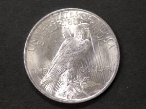 lot 73 image: 1923 AU Peace Silver Dollar...