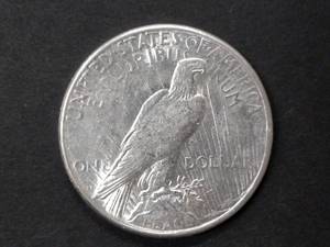 lot 76 image: 1923 S Peace Silver Dollar...