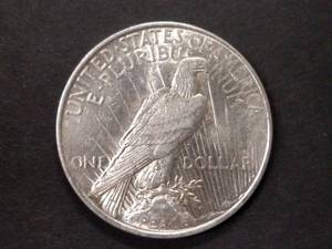 lot 80 image: 1924 Peace Silver Dollar...