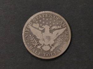 lot 103 image: 1898 Barber Silver Half Dollar...