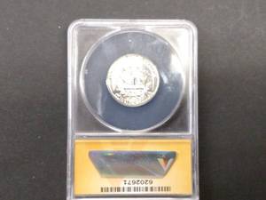lot 149 image: 1963 ANACS MS 64 Silver Washington ...