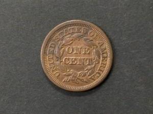 lot 168 image: 1848 Large Cent...