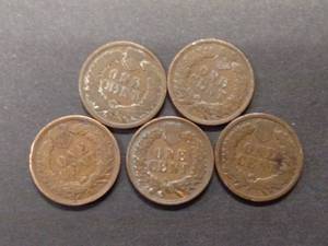 lot 170 image: (5) Indian Head Cents...