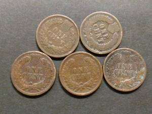 lot 171 image: (5) Indian Head Cents...
