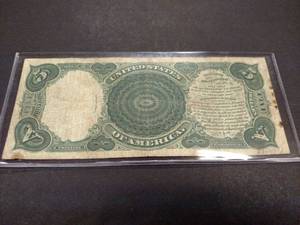 lot 177 image: 1907 Large Size Wood Chopper Five D...