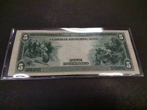 lot 178 image: 1914 Large Size Five Dollar Federal...