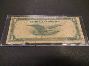 lot 181 image: 1918 Large Size One Dollar National...