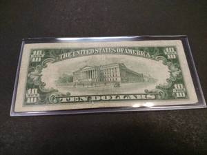 lot 186 image: 1953 Ten Dollar Silver Certificate ...