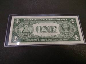 lot 196 image: 1935 E Uncirculated One Dollar Silv...