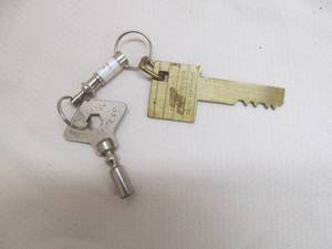 lot 27 image: vintage keys