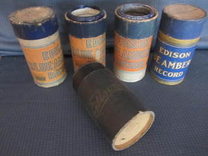 Cylinder Records