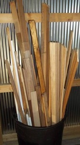 lot 185 image: Misc Trim