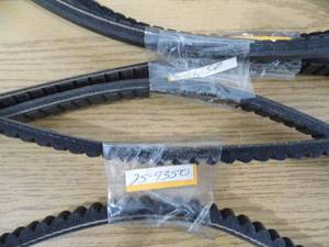 Lot of 19 Automotive Belts