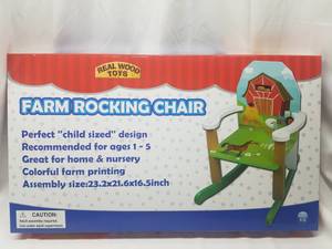 lot 30 image: Kids Rocking Chair