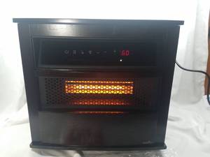 lot 31 image: Duraflame 1500-Watt Infrared Quartz Cabinet Electric Space Heater