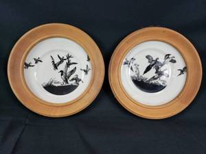 lot 54 image: Mallard and Pheasant Decorative Plates