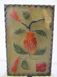 lot 249 image: Nice Antique Enameled Brass Ashtray wMatch Holder