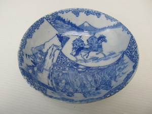 lot 255 image: 2 VintageAntique Chinee Porcelain Bowls