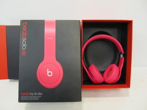 lot 36 image: Working BEATS By Dre Solo HD Headphones wBox - Pink