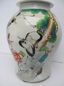 lot 220 image: Large Vintage Hand Painted Japanese Lidded Jar w Birds & Calligraphy