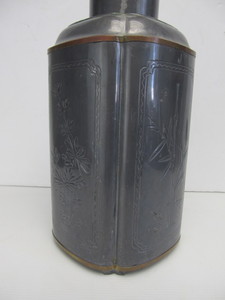 lot 234 image: Excellent Vintage Oriental Soft Metal Urn wLid