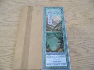 lot 37 image: 1942 Calendar