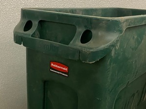 lot 38 image: Lot Of (2) Rubbermaid Trash Cans