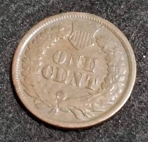 lot 22 image: 1864 BRONZE INDIAN HEAD CENT