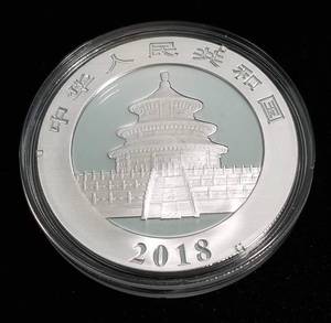 lot 34 image: 2018 CHINA 10 YUAN SILVER PANDA IN AIRTITE