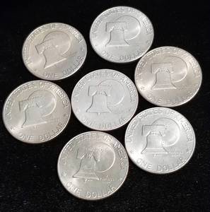 lot 38 image: GROUP OF 7 EISENHOWER DOLLARS