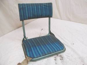 lot 137 image: vintage boat seat