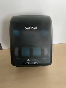 Paper towel dispenser