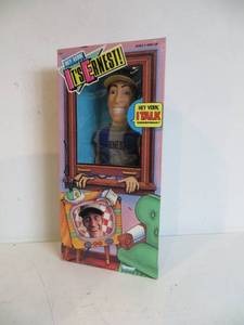 lot 14 image: VINTAGE 1989 Talking Hey Vern Its Ernest Doll
