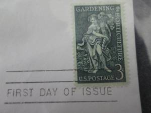 lot 330 image: First Day of Issue Collectable Stam...