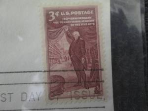 lot 333 image: First Day of Issue Collectable Stam...