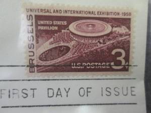 lot 339 image: First Day of Issue Collectable Stam...