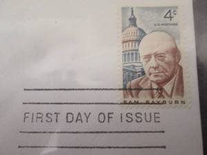 lot 363 image: First Day of Issue Collectable Stam...