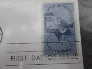 lot 364 image: First Day of Issue Collectable Stam...