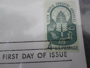 lot 367 image: First Day of Issue Collectable Stam...