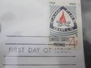 lot 368 image: First Day of Issue Collectable Stam...
