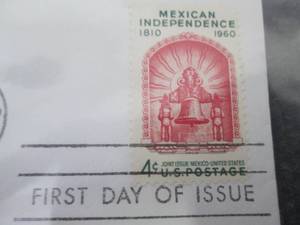 lot 371 image: First Day of Issue Collectable Stam...