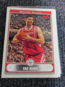lot 204 image: 50 Yao Ming Cards...
