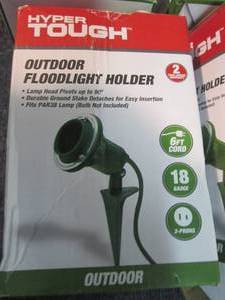 lot 87 image: 8 Outdoor Floodlight Holders by Hyp...