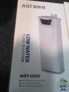 lot 90 image: 6 AST-005 Low Water Filters ZZ2...