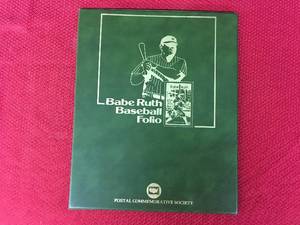 lot 320 image: Postal Commemorative Society Babe Ruth Baseball Folio
