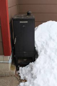 lot 215 image: Brinkman 4-Tier Smoker