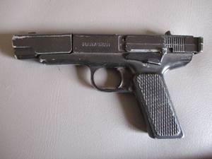 Marksman Pellet Gun