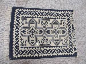 Vintage Rug