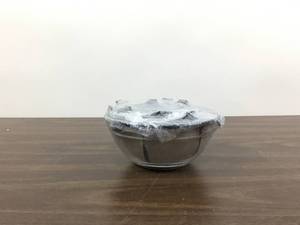 lot 19 image: ALPINE CUISINE 10-Piece Nested Glass Bowl